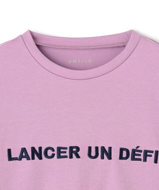 UNFILO 【110-150cm】選べるアソート ロゴロンT(UNISEX) [刺繍ロゴ]ラベンダー
