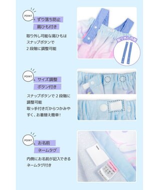 Mother garden マザーガーデン ユニコーン 水泳 ラップタオル 60cm ユニコーン