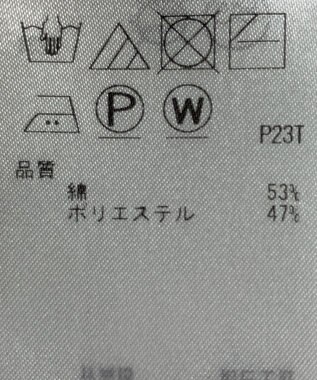 ONWARD Reuse Park 【自由区】ニット春夏 ベージュ