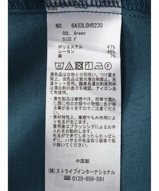 Green Parks ミディ丈半袖シャツワンピース Green