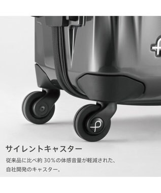 ACE BAGS & LUGGAGE Proteca トリアクシス3 スーツケース 72L 02493 プロテカ ガンメタリック