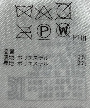 ONWARD Reuse Park 【23区】スカート春夏 イエロー