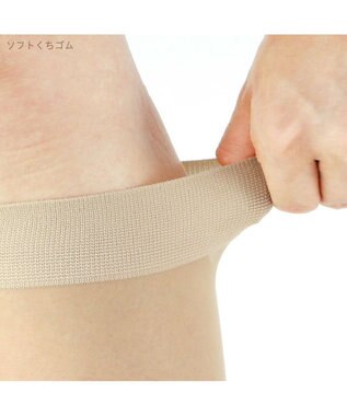 NAIGAI パンストハイソックス ナイガイ concept パンスト素材のハイソックスつま先スルー 巾広ソフト口ゴム 吸汗加工レディス ソックス 靴下 1325003 12.マイルド