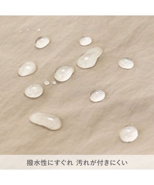 PET PARADISE ペットパラダイス くまちゃん ケープ付き レインコート 中型犬 大型犬 モカ