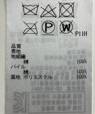 ONWARD Reuse Park 【23区】スカート秋冬 グリーン