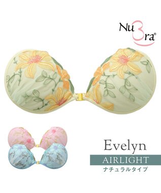 BRADELIS New York 【NuBra / ナチュラルタイプ】ヌーブラ・エアーライト エブリン  ブラ特有の締めつけがないストレスフリーブラ クリーム