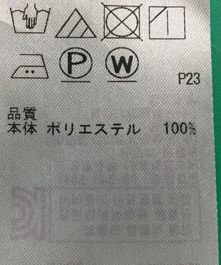 ONWARD Reuse Park 【BEIGE】コート秋冬 ベージュ