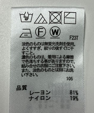 ONWARD Reuse Park 【any SiS】ニット秋冬 ブラック