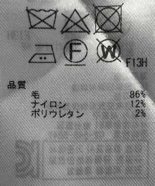 ONWARD Reuse Park 【23区】ニット秋冬 グリーン