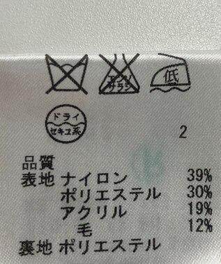 ONWARD Reuse Park セット商品/サイズ38【23区】ジャケット春夏×スカート春夏 ネイビー