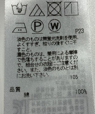 ONWARD Reuse Park 【23区】ワンピース春夏 ブラック