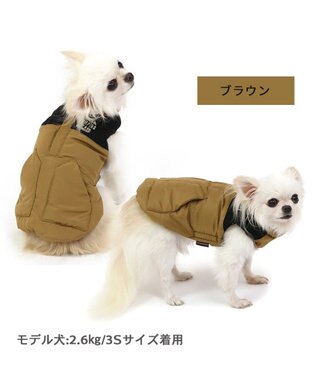 PET PARADISE ペットパラダイス 遠赤外線 エアベスト  《ブラウン》 小型犬 ブラウン