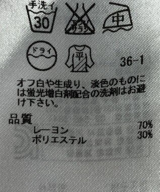 ONWARD Reuse Park B品【自由区】ニット秋冬 ブラウン