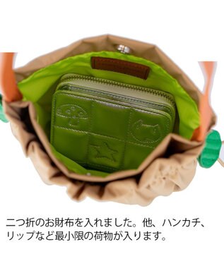 tsumori chisato CARRY ギャザー ショルダーバッグ ミニバッグ ポシェット イエロー