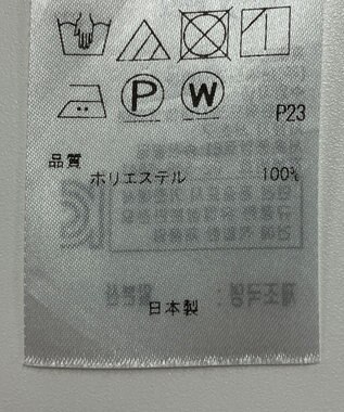 ONWARD Reuse Park 【23区】ブラウス春夏 ブルー