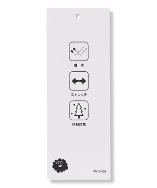 PW CIRCULUS 【花粉がつきにくい】【WOMEN】スプリングジャケット ゴルフウェア レディース ベージュ系