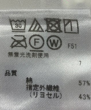 ONWARD Reuse Park 【any FAM】ブラウス春夏 イエロー