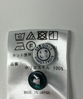 ONWARD Reuse Park メンズ商品【23区 GOLF】カットソー春夏 グリーン