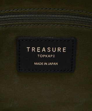 TOPKAPI 【TREASURE TOPKAPI】ジャガード生地 総柄 ミニ トートバッグ グリーン