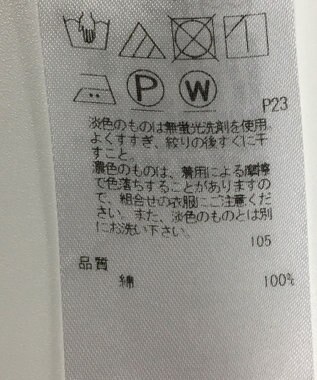 ONWARD Reuse Park 【23区】ブラウス秋冬 ブルー