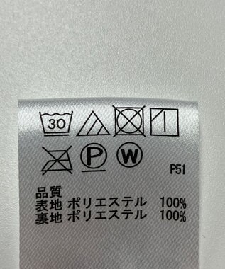 ONWARD Reuse Park 【any FAM】スカート秋冬 ベージュ