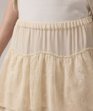 GRACE CONTINENTAL レースコンビティアードスカート キナリ