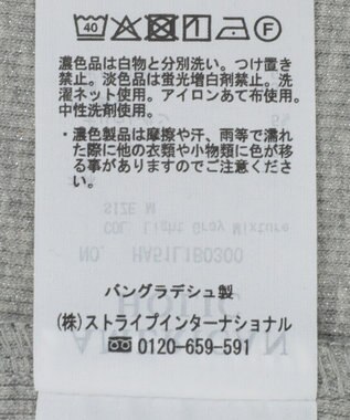 AMERICAN HOLIC ラメテレコタンクトップ Light Gray Mixture