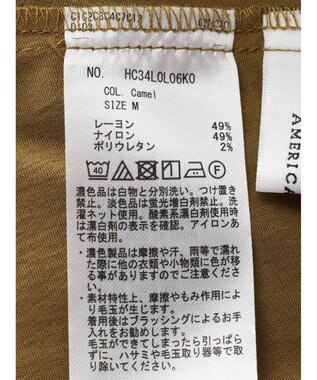 AMERICAN HOLIC ウエストタックフレアスカート Camel