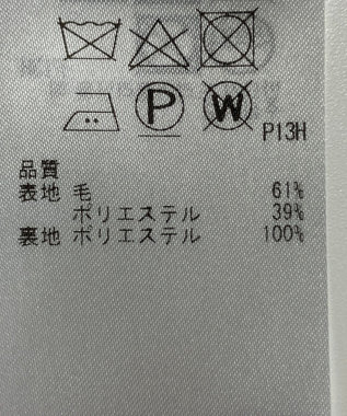 ONWARD Reuse Park 【23区】スカート秋冬 ネイビー