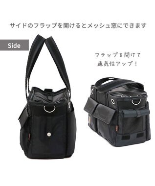 PET PARADISE ペットパラダイス 四角キャリーバッグ【超小型犬】 ブラック