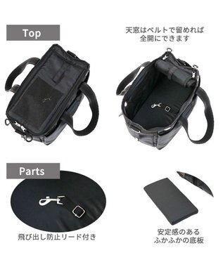 PET PARADISE ペットパラダイス 四角キャリーバッグ【超小型犬】 ブラック