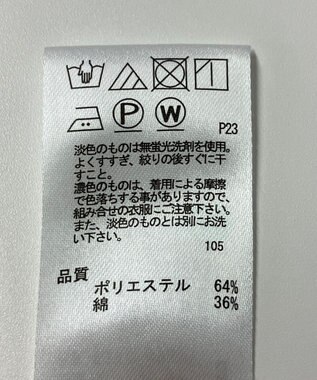 ONWARD Reuse Park 【any SiS】ジャケット春夏 ベージュ