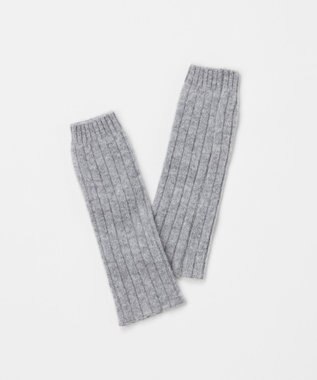 TOQUE 〈大草直子さんアドバイザー〉ベビーアルパカ×ウール縮絨ニットアームウォーマー グレー