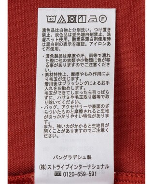 Green Parks 袖表面ドッキングカットプルオーバー Terracotta