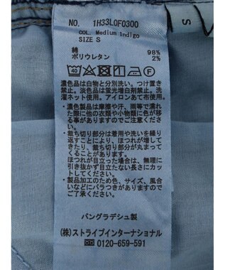 earth music&ecology セルフカットセミフレアデニムパンツ Medium Indigo