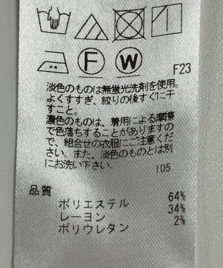 ONWARD Reuse Park 【23区】パンツ秋冬 ブラウン