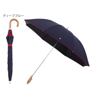 MOONBAT POLO RALPH LAUREN（ポロ ラルフローレン）晴雨兼用日傘  ポロポニー 無地 ワンポイント 長傘 1級遮光 遮熱 UV ディープブルー