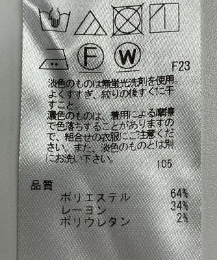 ONWARD Reuse Park 【23区】パンツ秋冬 ブラウン