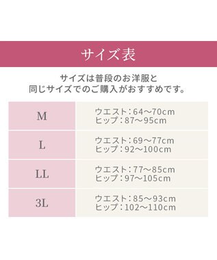 BRADELIS New York 【Yukine inc. 】ゆきねえ365綿混モアらくヒップアップレギンス25 シャドーグレー