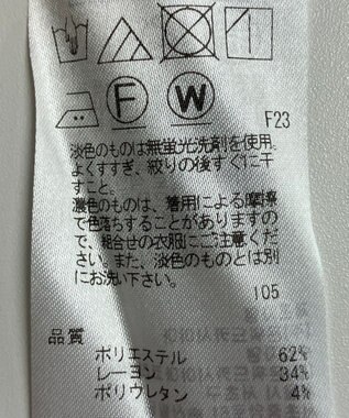 ONWARD Reuse Park 【自由区】パンツ秋冬 ブラウン