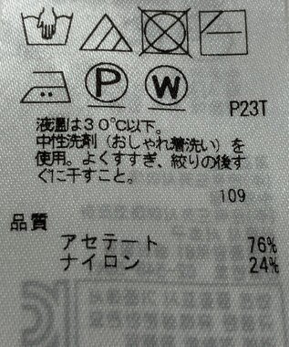 ONWARD Reuse Park 【ICB】ニット春夏 ベージュ