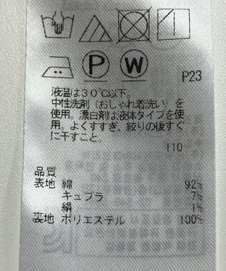 ONWARD Reuse Park 【組曲】ワンピース秋冬 ネイビー