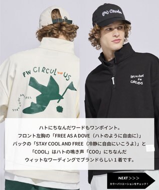 PW CIRCULUS 【MEN】ハーフジップ 裏毛スウェットトップス ゴルフ アイボリー系