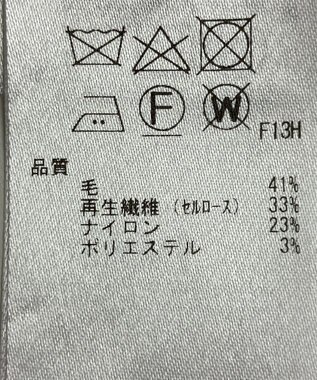 ONWARD Reuse Park 【自由区】コート秋冬 グレー