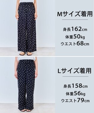 UNFILO 【ウエストゴム】プリント イージーパンツ ドット