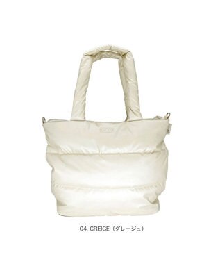 ROOTOTE 3682【弾む軽さフェザールー】FE.ミディアム.モデレート-A 04：グレージュ