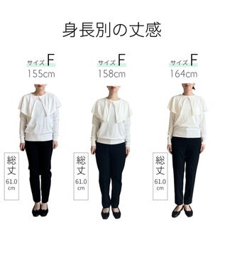 #Newans 【洗える】ケープカラープルオーバー ホワイト