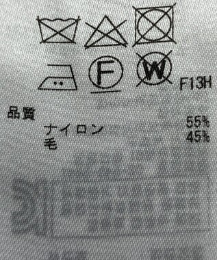 ONWARD Reuse Park 【ICB】ニット春夏 パープル