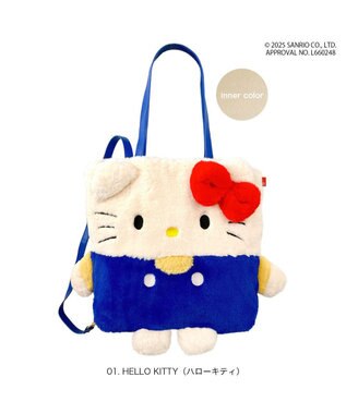 ROOTOTE 8466【ルートート】サンリオ. IP.トールクリプティッド.サンリオ-A