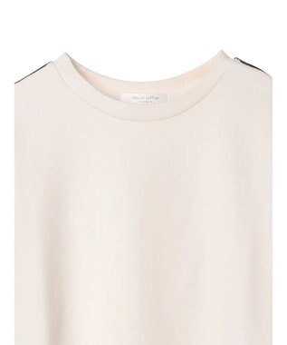 Green Parks ライン使いポンチカットプルオーバー Off White